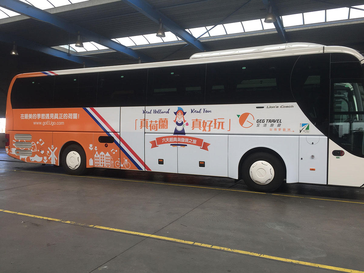 Touringcarbelettering