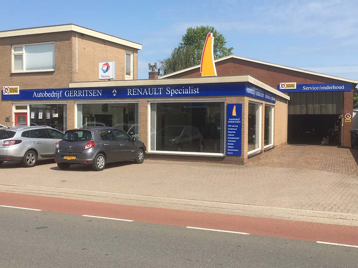 Gevelreclame